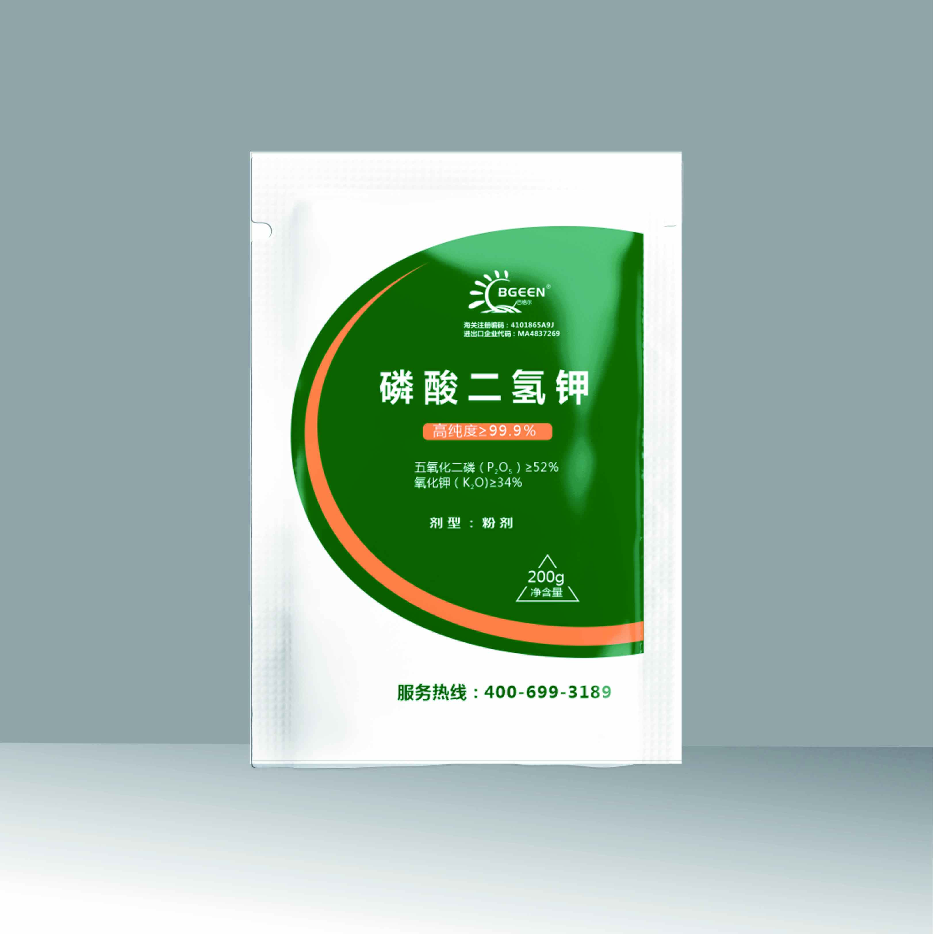 磷酸二氢钾粉剂