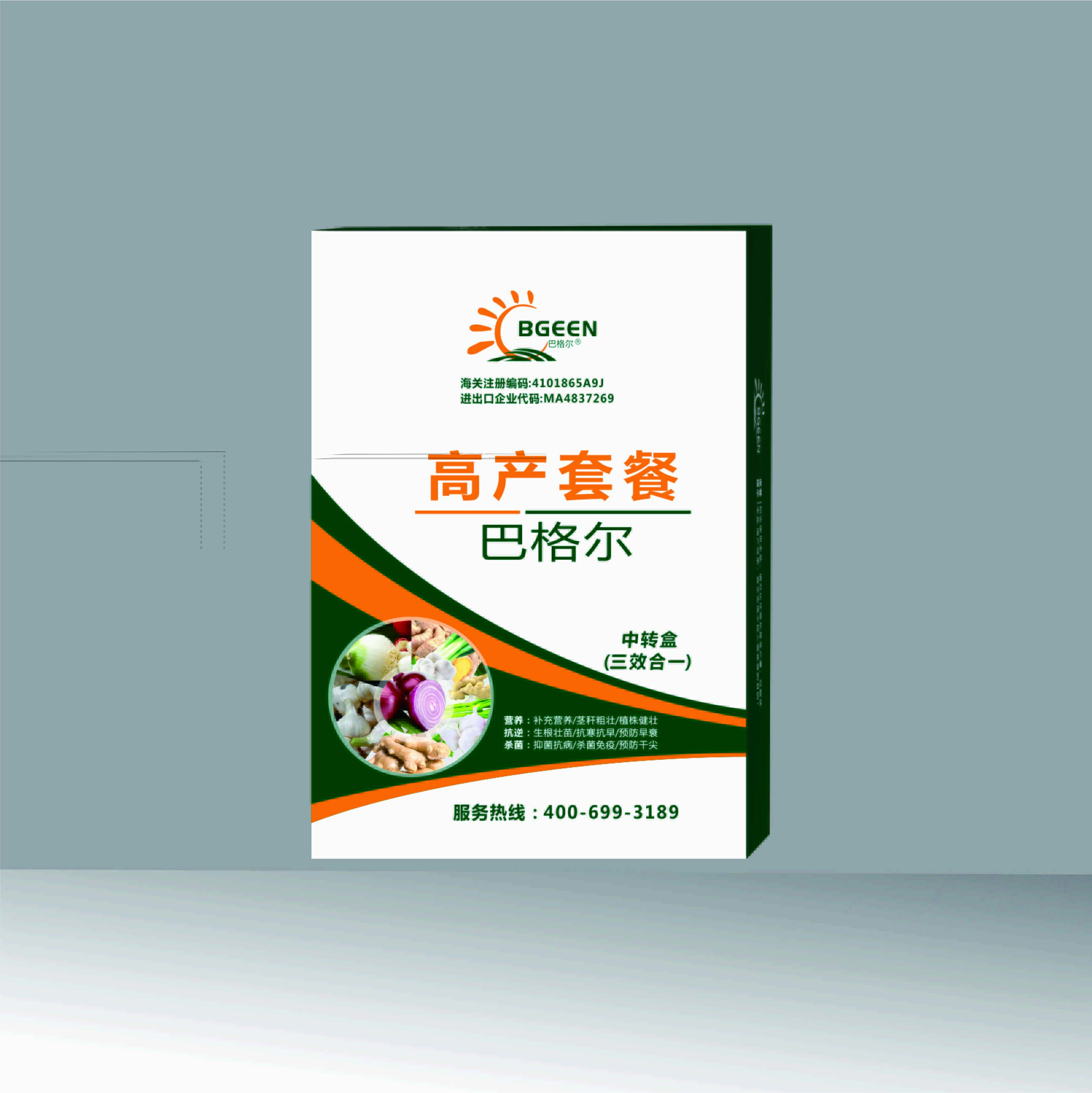 葱姜蒜专用套餐肥