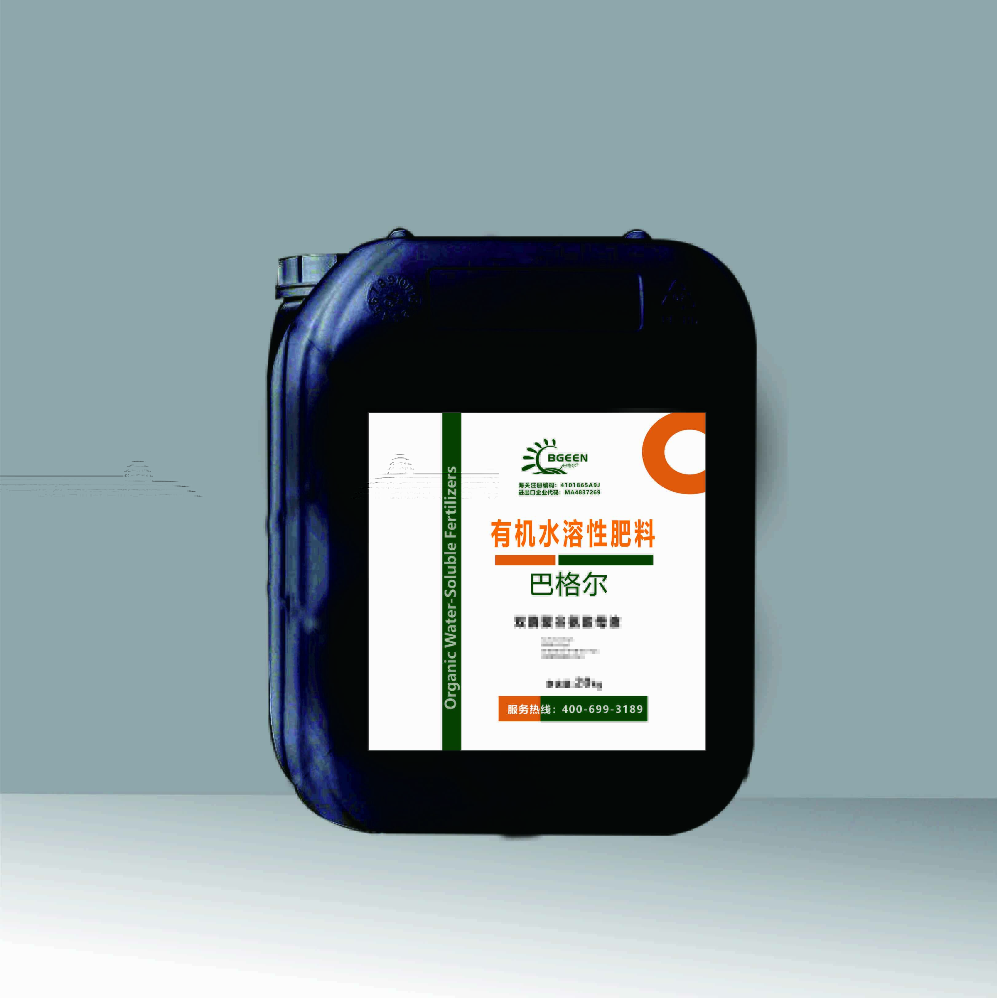 双酶聚谷氨酸母液